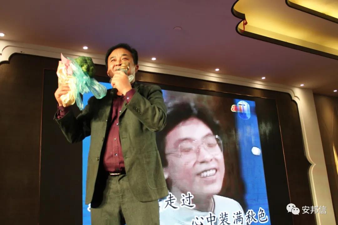变频器
