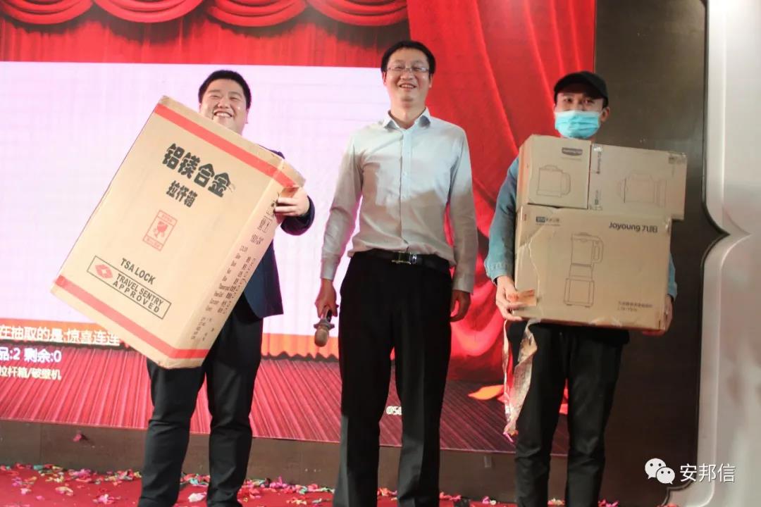 变频器