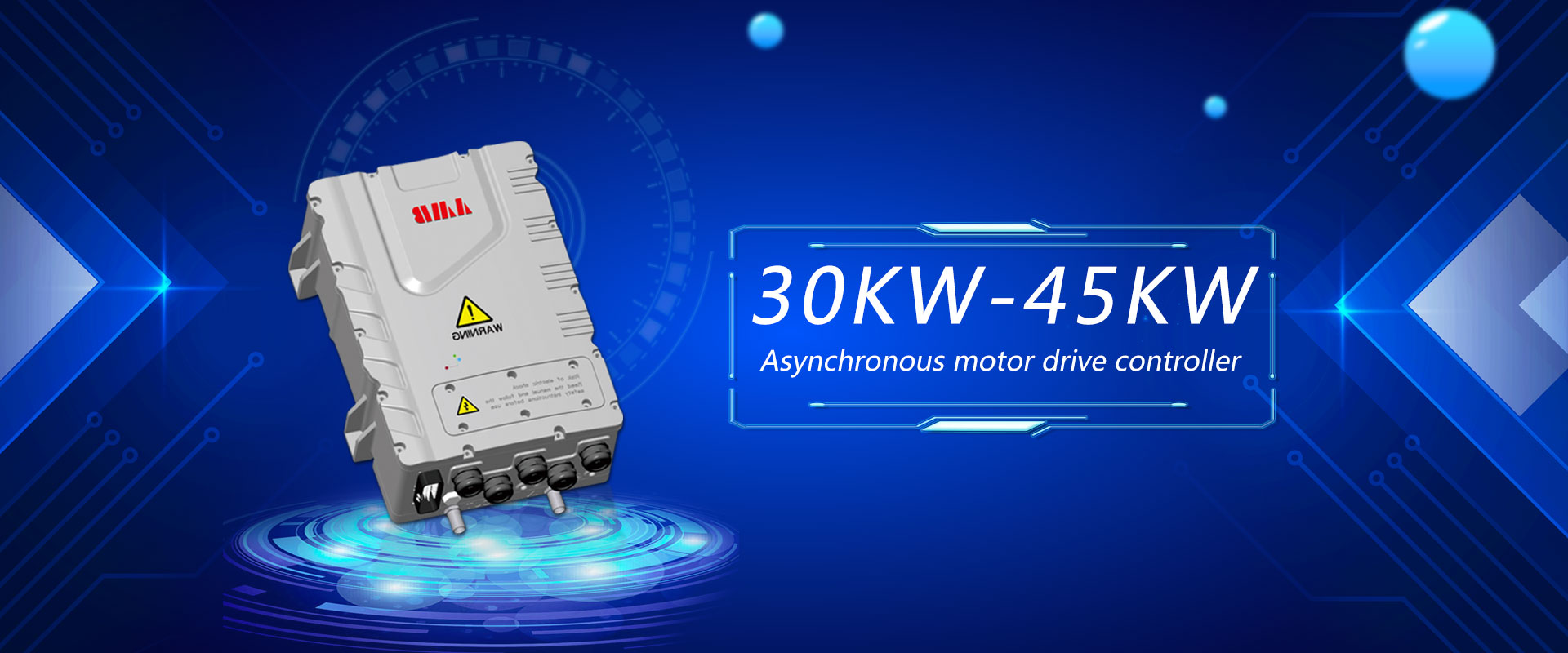 30KW-45KW异步电机驱动控制器
