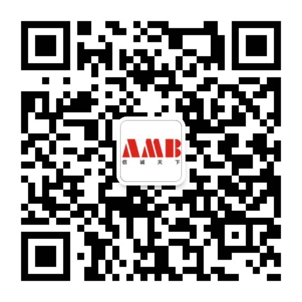 微信公众号