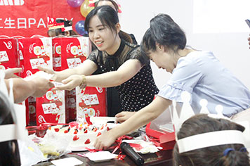 员工生日会