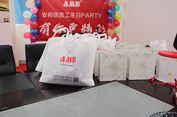 员工生日会