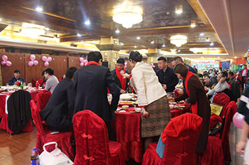 公司年会