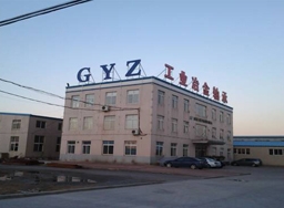 瓦房店冶金轴承有限公司