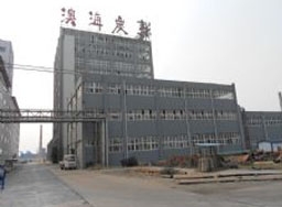 山东省济南市澳海炭素有限公司
