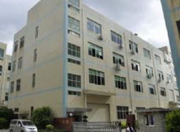 广西康利岗石有限公司