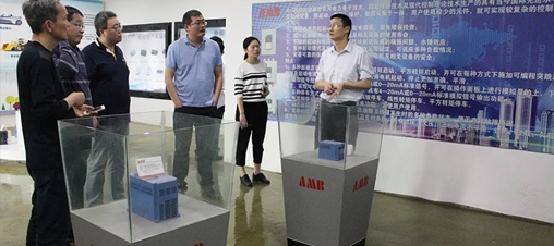 “徐工研究院”、“徐工特种机械”领导一行莅临安邦信参观考察